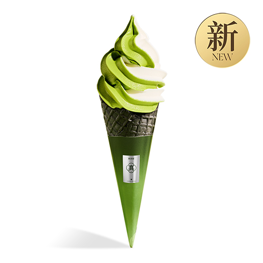 真抹茶冰淇淋双拼