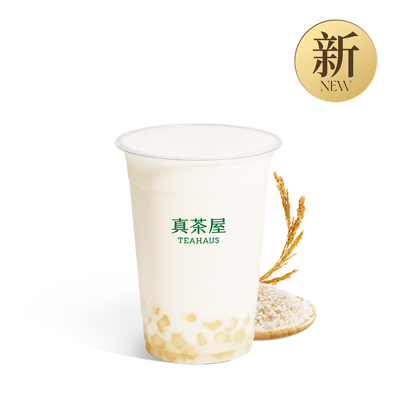 鲜米酒茉莉冰酿