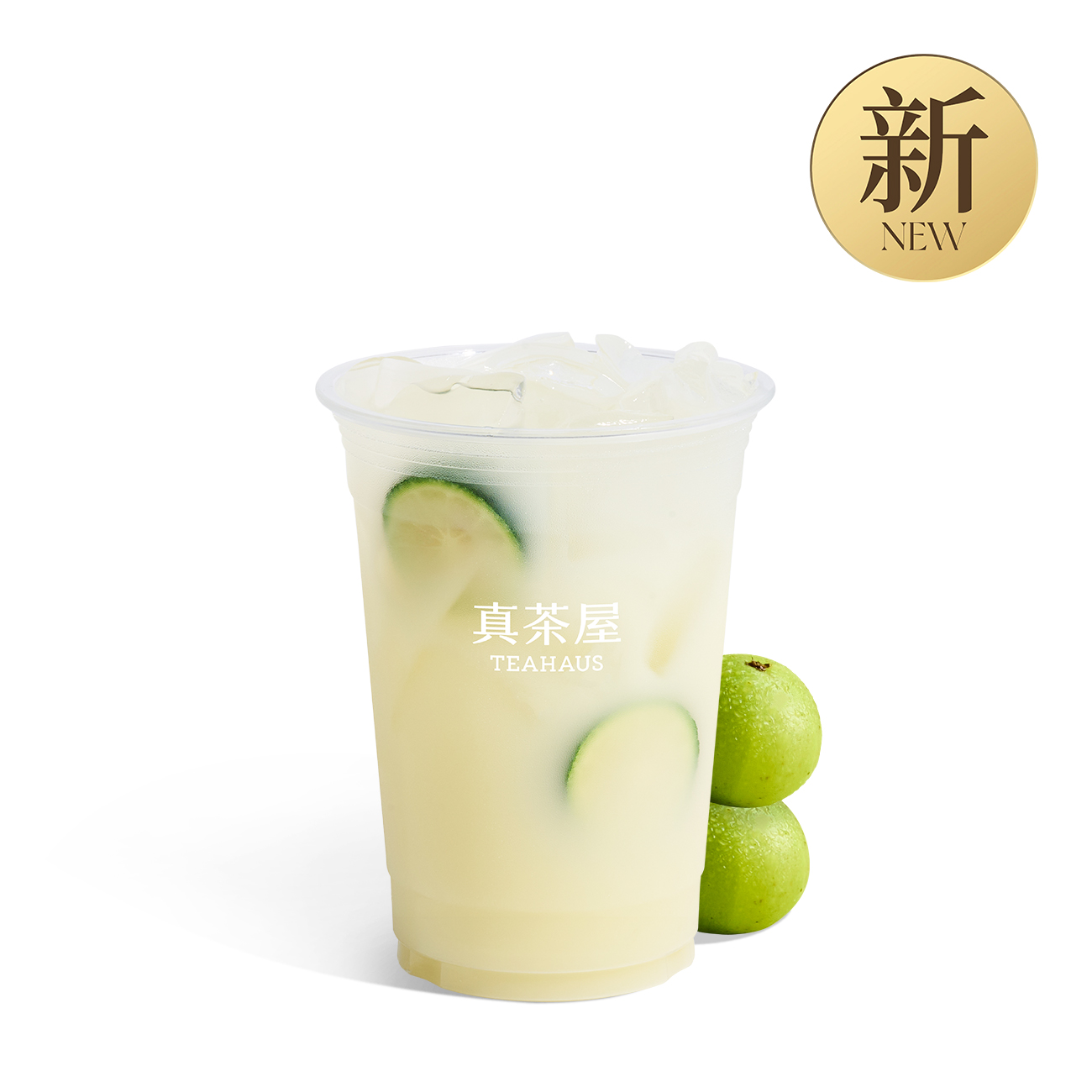 油柑小青柑冰茶