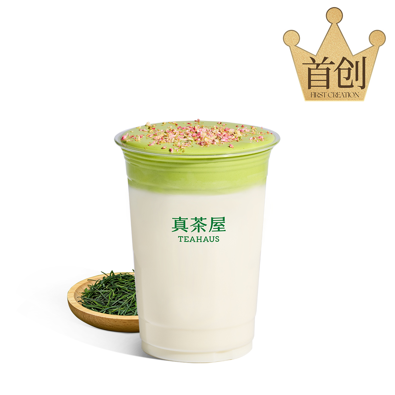 抹茶芝士玉露（首創）