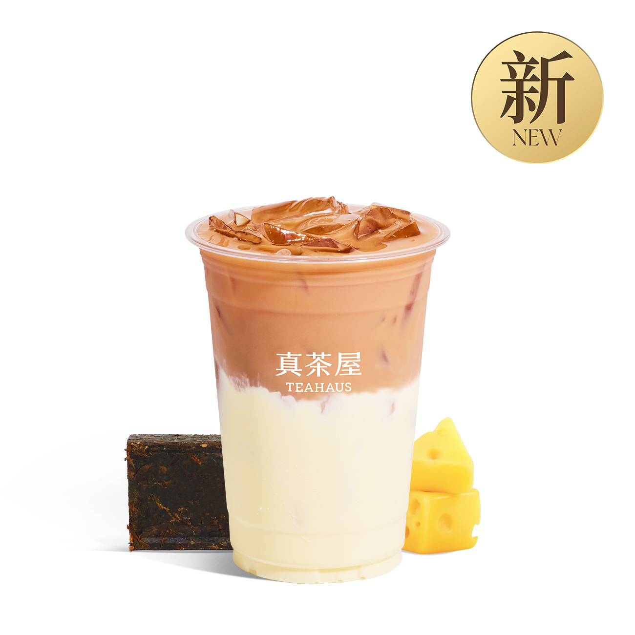 干酪赤壁砖茶（首创）