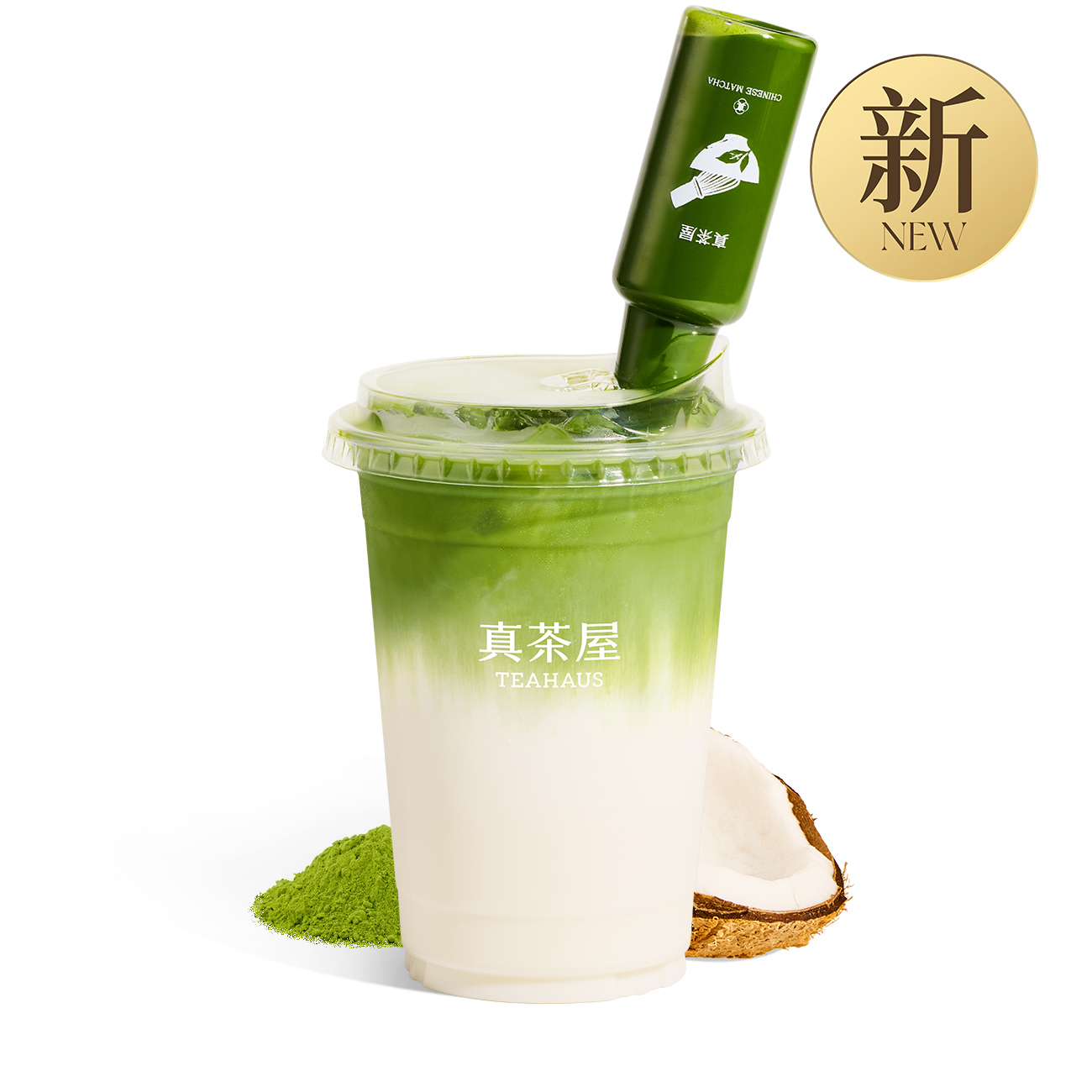生椰超濃抹茶