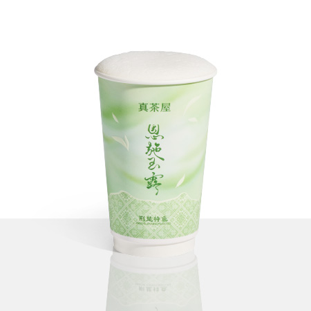 乾酪恩施玉露（首創）