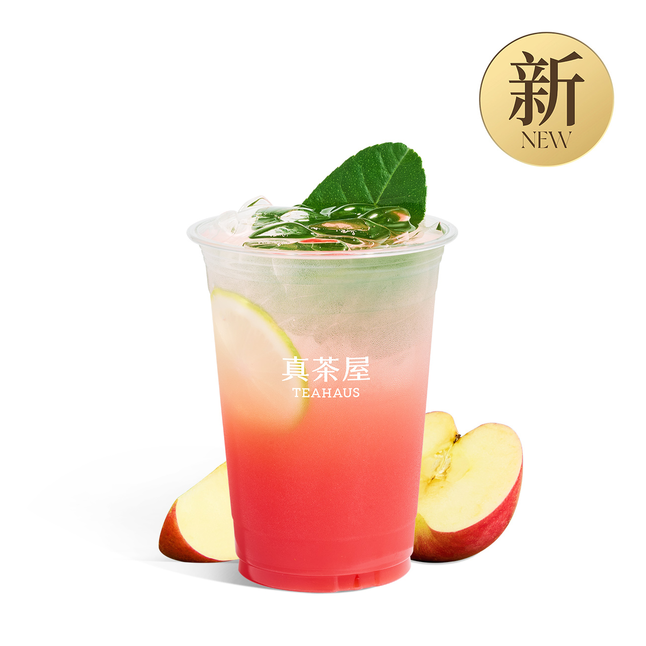 红苹果乌龙特调