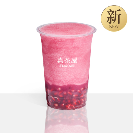 茉莉石榴冰