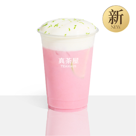 紅心芭樂青檸奶蓋