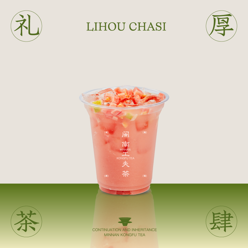 土芭乐油柑冰茶