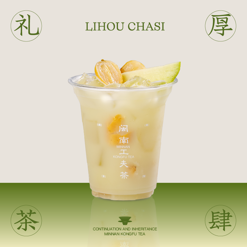 小青芒黄皮茉莉