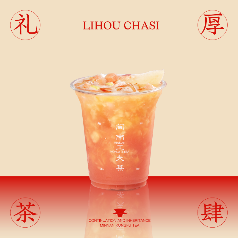 水蜜桃芭乐乌龙冰茶