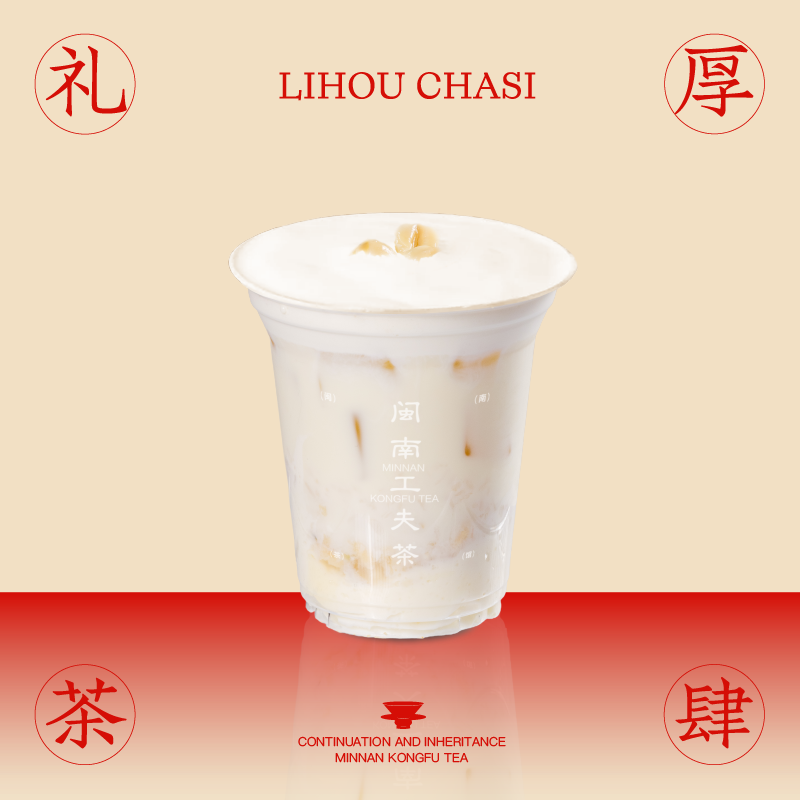 桂花咸酪莲子米麻薯