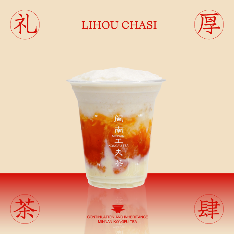 溏心甜柿酒酿麻薯
