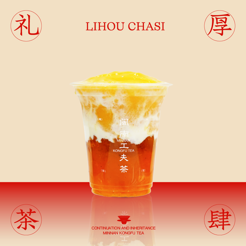 溏心甜柿桃胶法酪