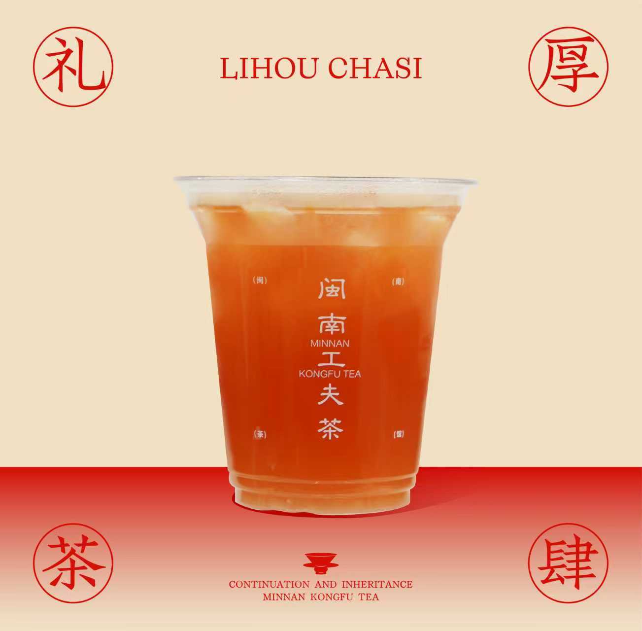 闽南佛手柑血橙苹果（茉莉）