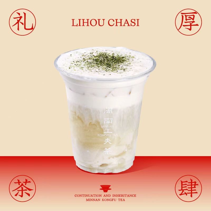 台式·豆浆酒酿白水豆花