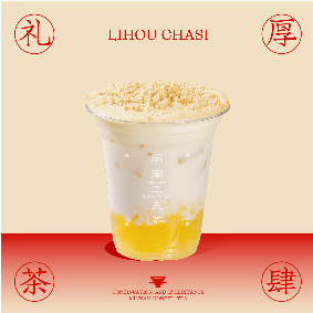 闽南黄金土凤梨酥酪(特调)