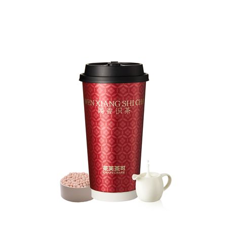 芋圆鲜奶茶