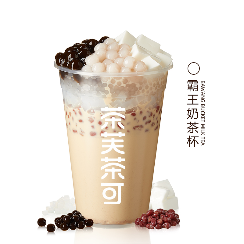 霸王鲜奶茶杯