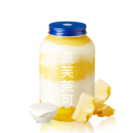 手摇凤梨活菌酸奶