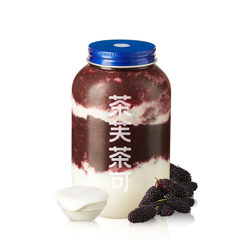 手搖桑葚活菌酸奶