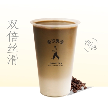吾家奶咖