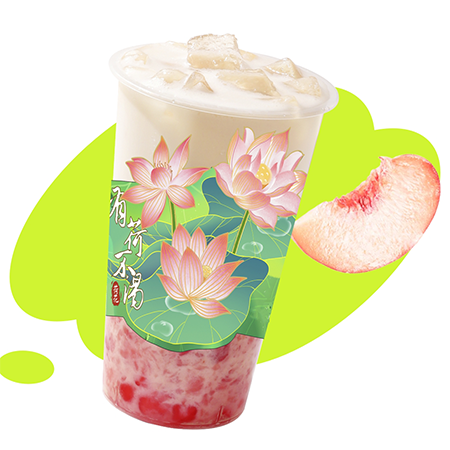 荷乐桃桃
