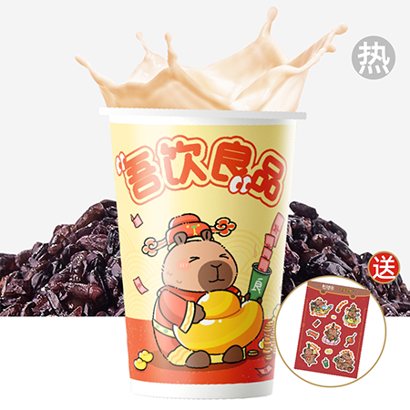 血糯米米乳麻薯