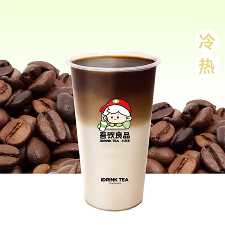 生椰拿铁（新疆版）
