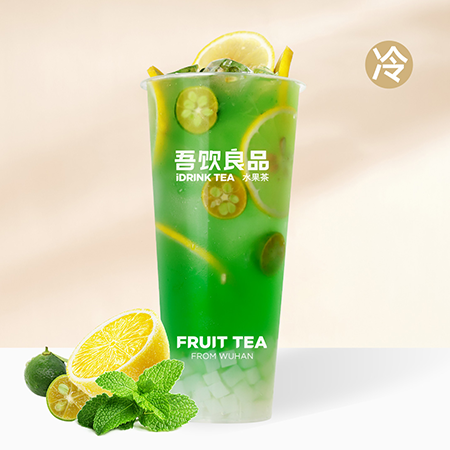 薄荷金桔柠檬