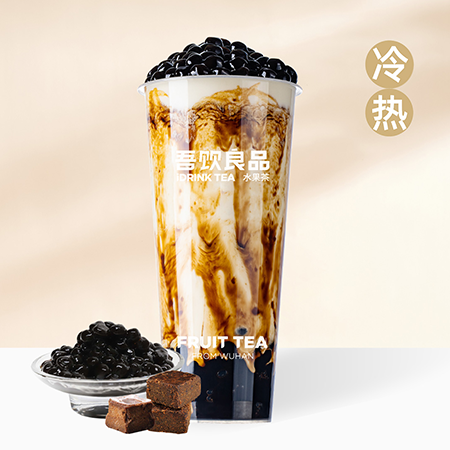 手作黑糖珍珠鲜奶