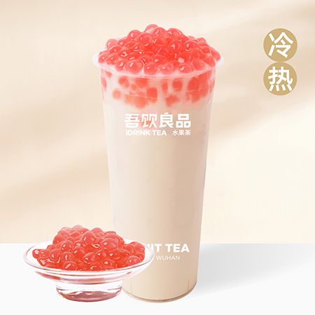 櫻花奶青