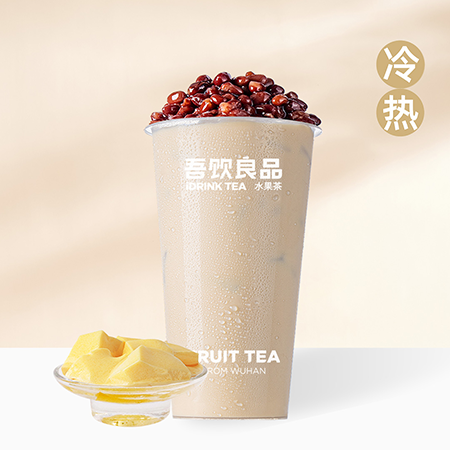 红豆双皮奶奶茶