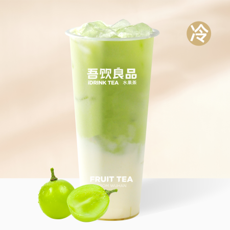 青提益菌酸奶