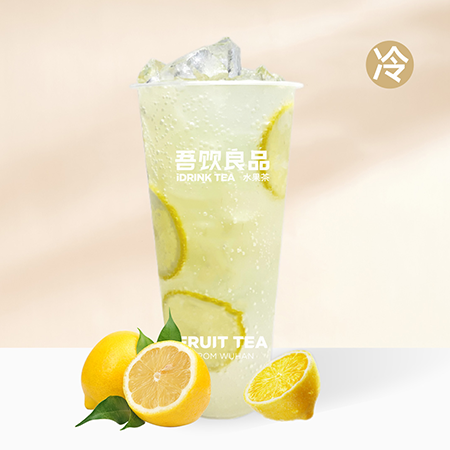 柠檬气泡