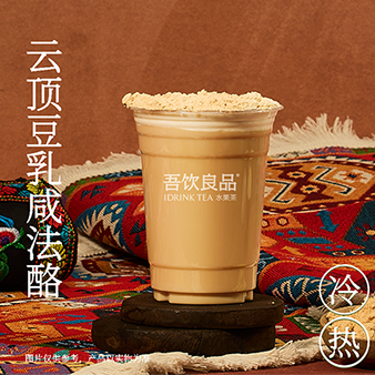 云顶豆乳咸法酪