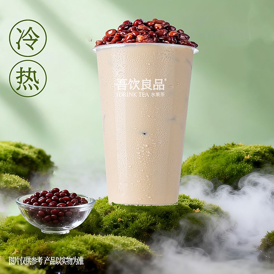 超大杯吾家奶茶（红豆）