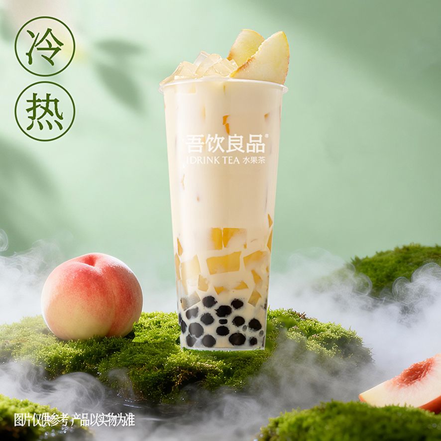 桃桃乌龙