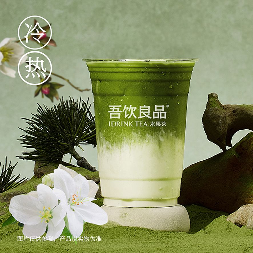 杭州·千目浓抹茉莉