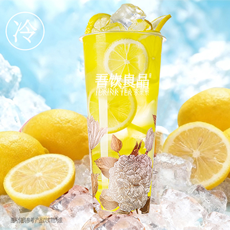 冰鲜柠檬水