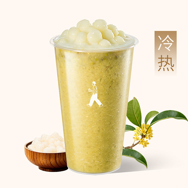 米釀香·小丸子綠豆沙