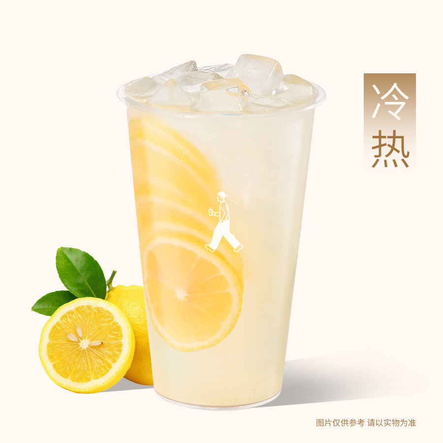 手搗冰鮮檸檬水