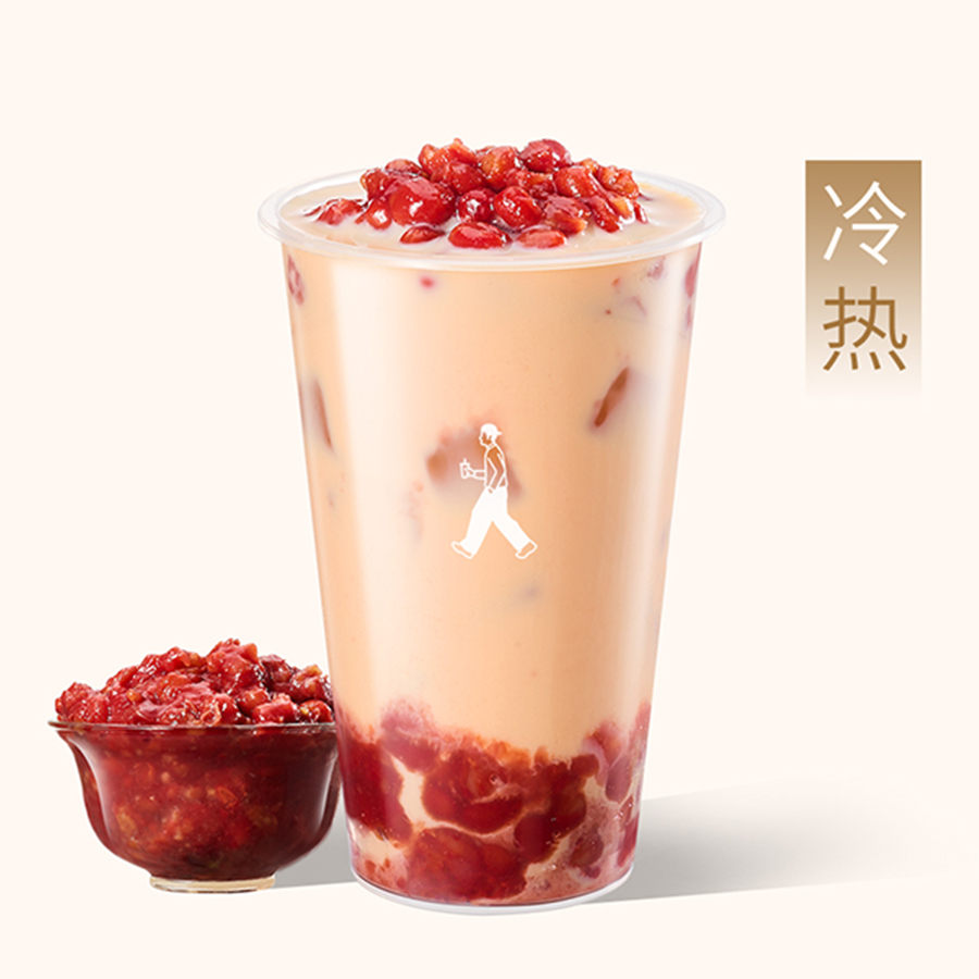 吾家奶茶（红豆）