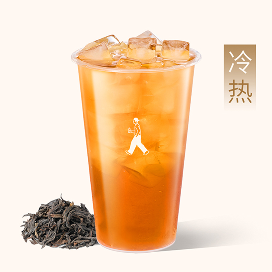 高山乌龙