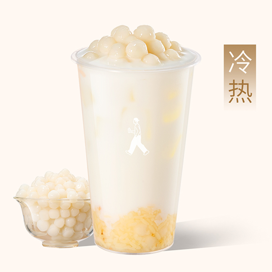 成都·贵妃醪糟