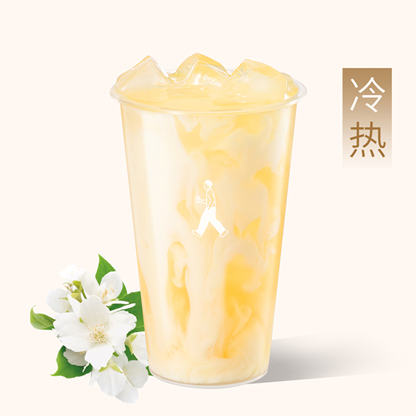云涧茉莉奶白