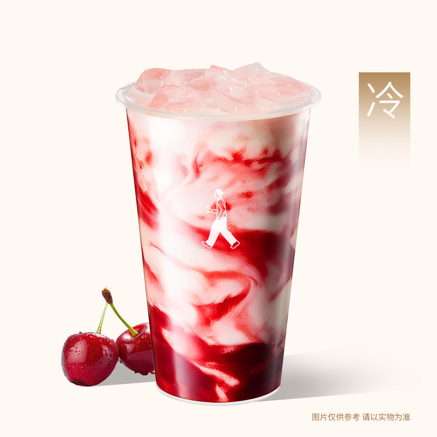 车厘子益菌酸奶
