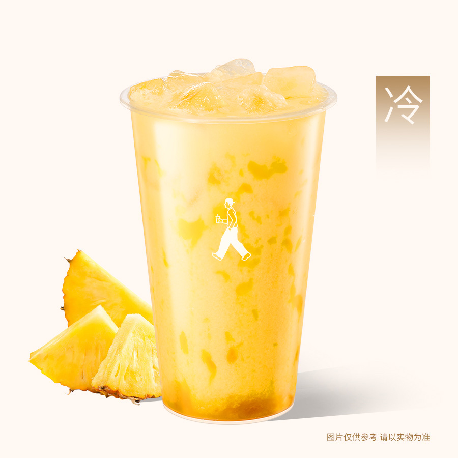 酸奶有凤梨
