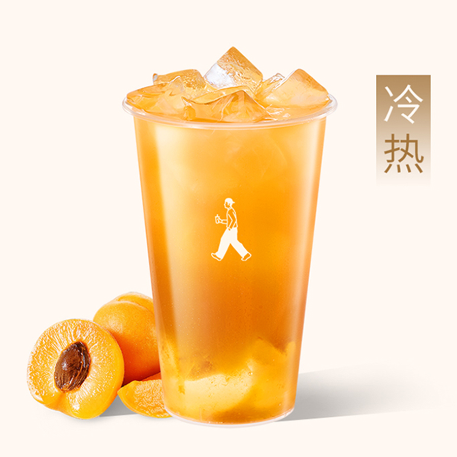 敦煌杏皮茶