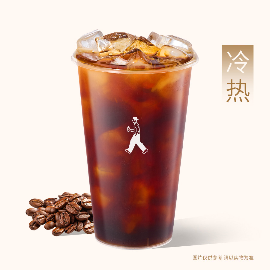 美式咖啡（每杯现磨）