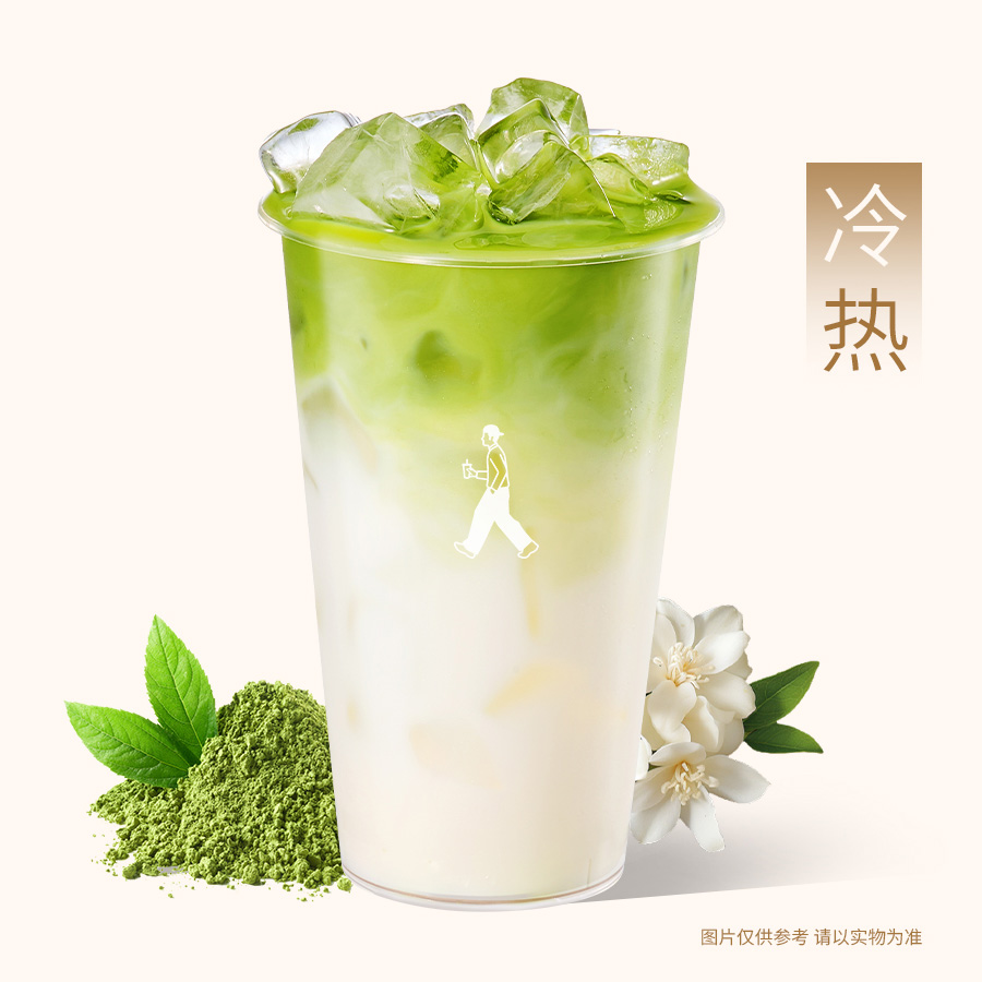 杭州·千目浓抹茉莉