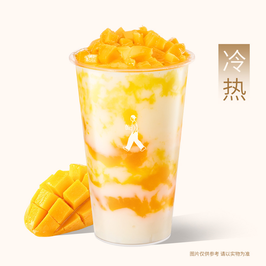 芒芒春山雪